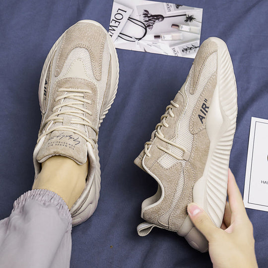 Damen Sportliche Leichtgewicht-Sneaker mit atmungsaktiven Mesh-Einsätzen und flexibler Dämpfungstechnologie EB