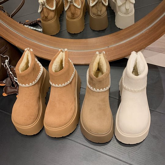 Damen Plattformstiefel mit warmem Innenfutter und dekorativem Abschlusssaum EB