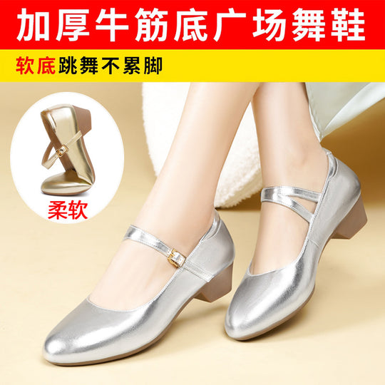 Damen Mary Jane Ballerinas mit modischer Schnalle und bequemer Sohle EB