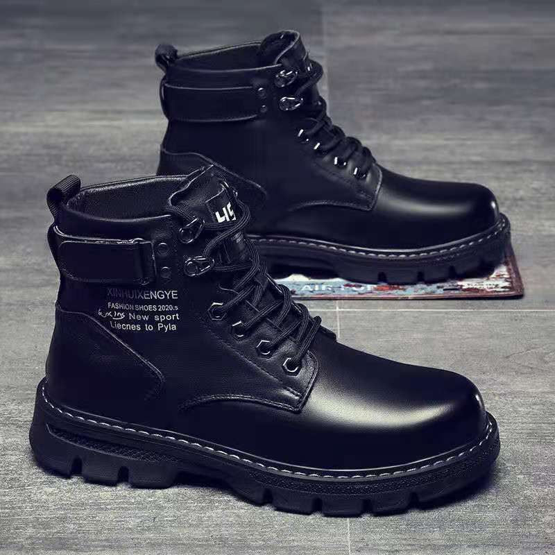 Damen robuste Schnürboots mit rutschfester Sohle und verstärktem Knöchelschutz EB