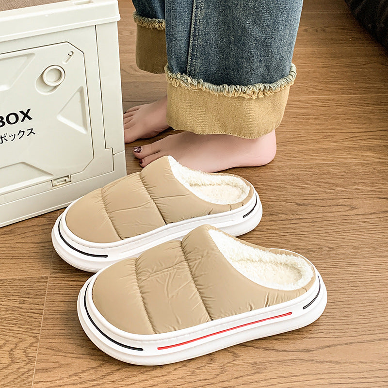Damen Hausschuh-Sneaker mit kuscheliger Fütterung EB