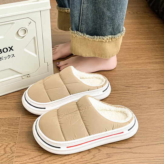 Damen Hausschuh-Sneaker mit kuscheliger Fütterung EB