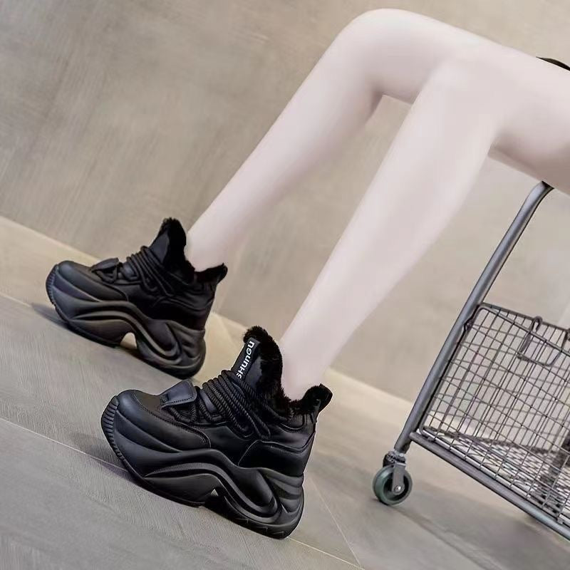 Damen Warmgefütterte Lauf-Sneaker mit verstärktem Knöchelschutz EB