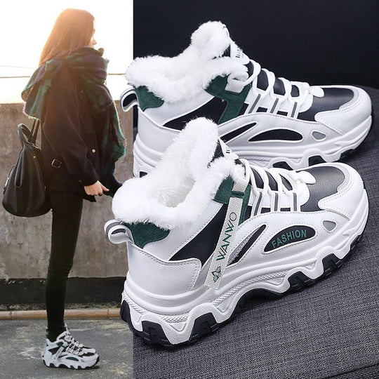 Damen modische Winter Sneakers mit kuscheligem Innenfutter und robustem Profil EB