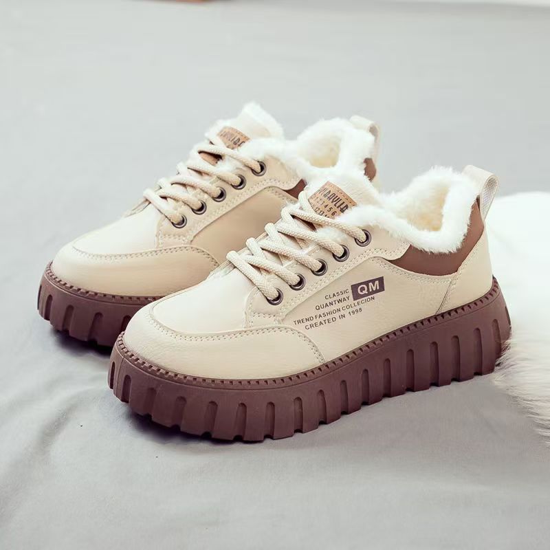 Damen Winterliche Sneakers mit kuscheligem Fleece-Futter und rutschfester Sohle EB