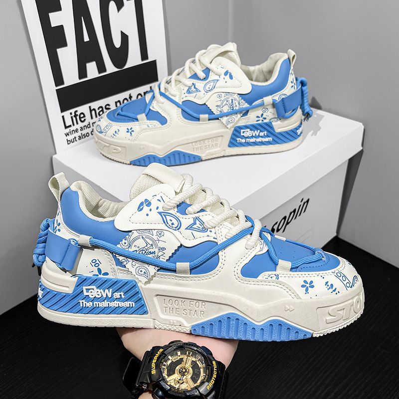Damen Sneakers mit innovativem Design und rutschfester Profilsohle EB