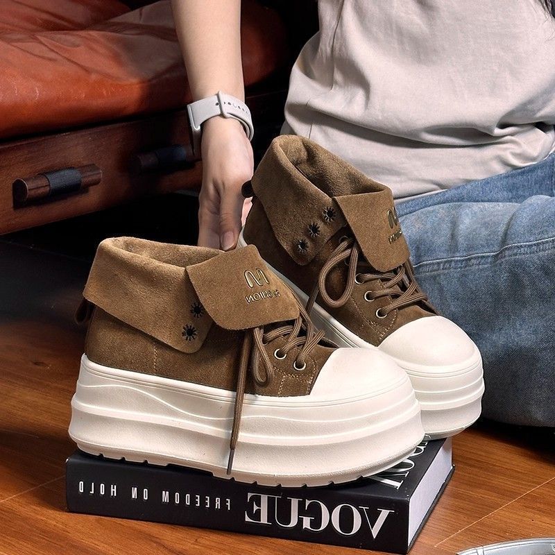 Damen Plateau-Sneaker mit modischem Falten-Design und bequemer Dämpfung EB