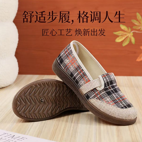 Damen Elegante und bequeme Slipper mit stilvollem Karomuster EB