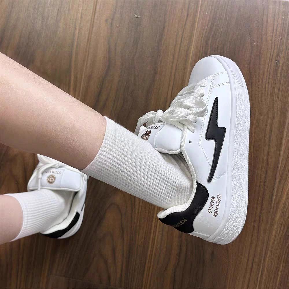 Damen Sportliche Sneakers mit verstellbarem Klettverschluss und gepolsterter Innensohle EB