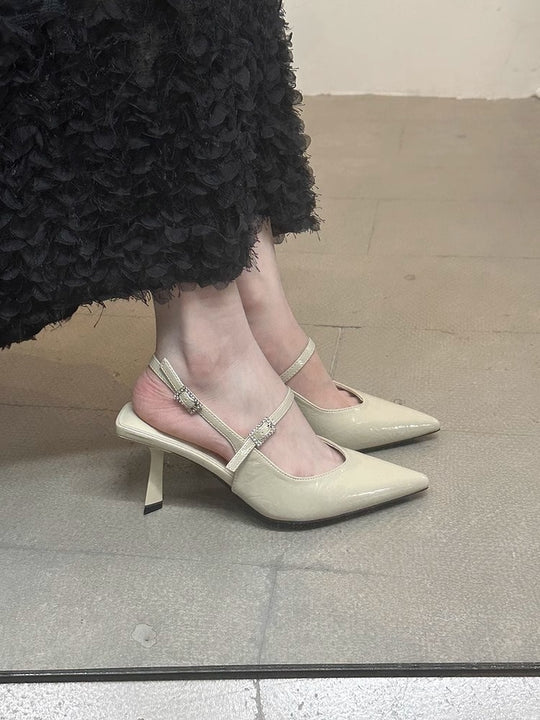 Damen Slingback Pumps mit elegantem Riemendesign EB