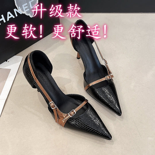 Damen Slingback Pumps mit elegantem Detail EB