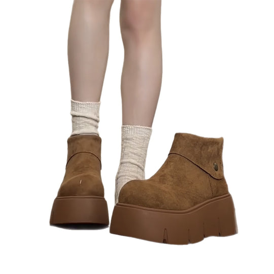 Damen Stiefeletten mit modischem Plateau und praktischen Druckknopf EB