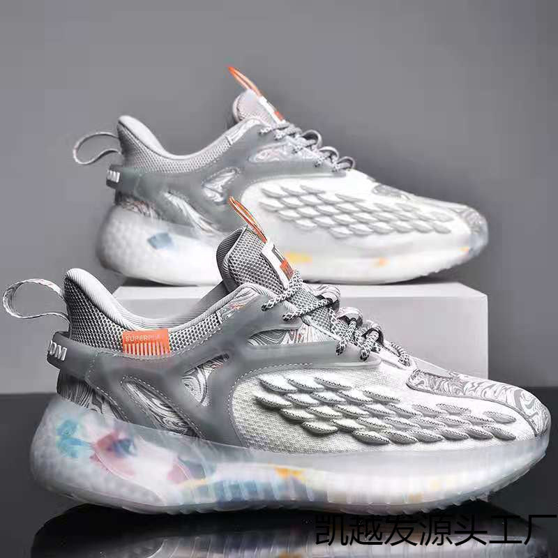 Damen Sportliche Performance Sneaker mit innovativem Design EB