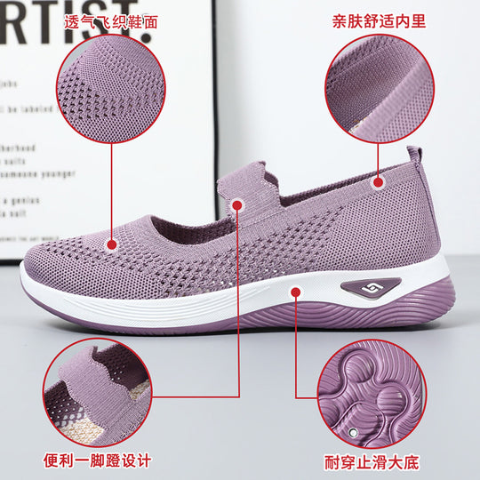 Damen Sportliche Slip-On Sneakers mit elastischem Riemen und atmungsaktivem Obermaterial EB