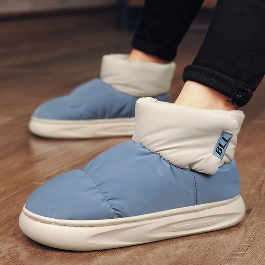 Damen Kuschel Sneaker mit hohem Kragen EB