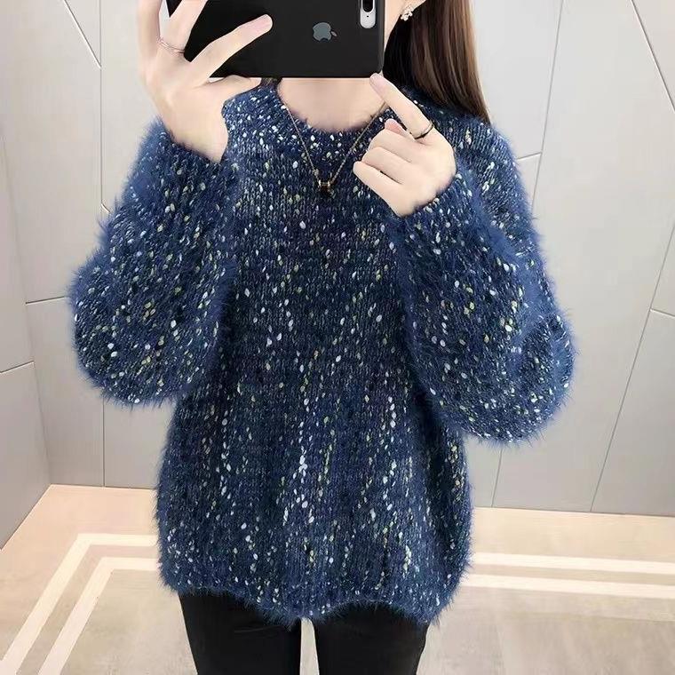 Damen Flauschiger Pulli mit einzigartigem Strukturdesign und funkelnden Akzenten EB