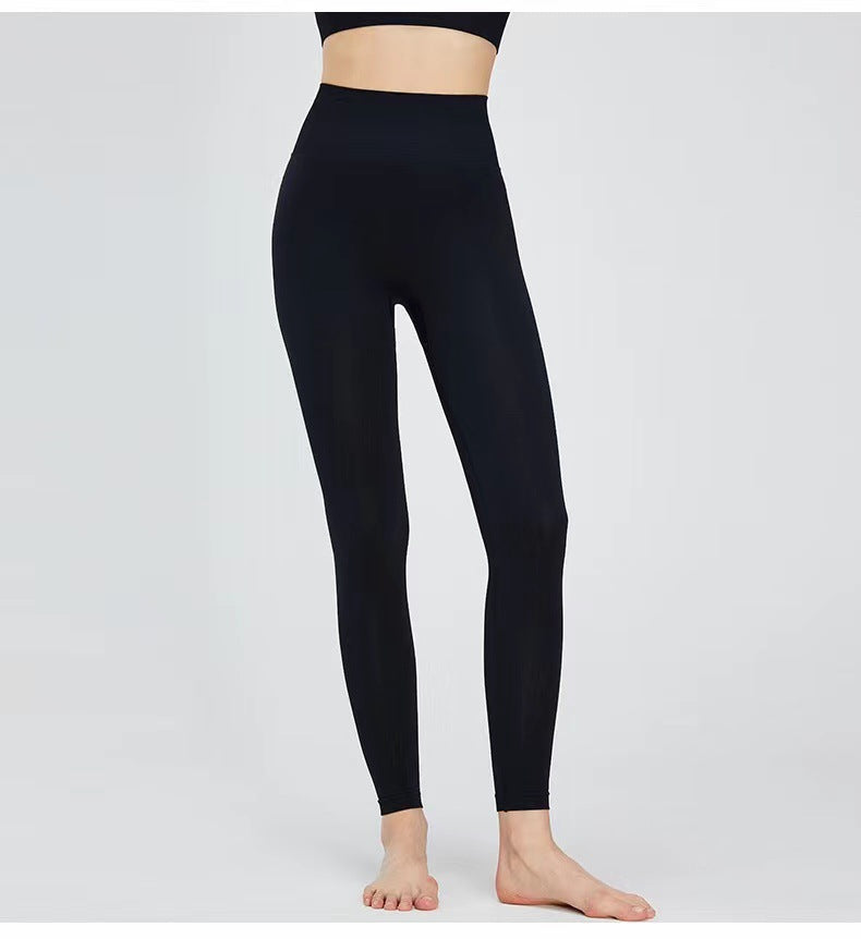 Damen Hochwertige Sportleggings mit nahtloser Konstruktion EB