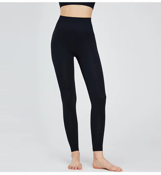 Damen Hochwertige Sportleggings mit nahtloser Konstruktion EB
