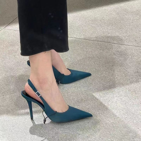 Damen Slingback-Pumps mit spitzem Zehenbereich und elegantem Fersenriemen EB