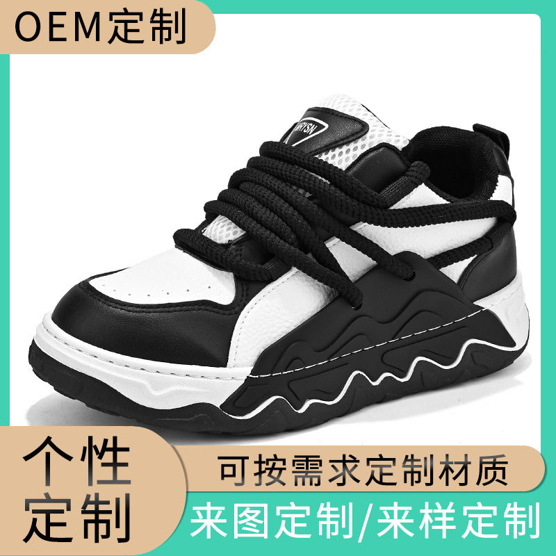 Damen Sportliche Sneakers mit innovativer Dämpfungstechnologie und trendiger Schnürung EB