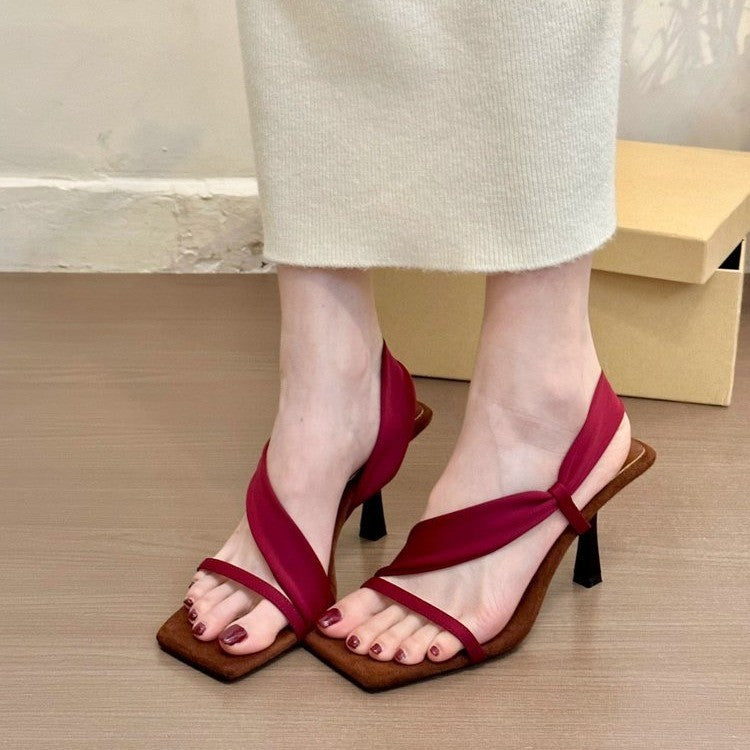 Damen Drehriemen-Stiletto-Sandalen mit quadratischer Zehenbox und Slingback-Detail EB