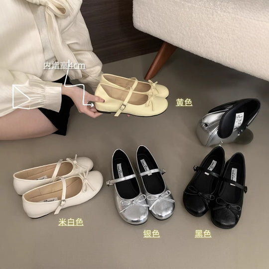 Damen Ballerinas mit elegantem Riemchen und zierlichem Schleifendetail EB