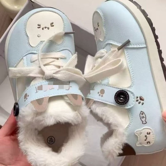 Damen Warmfutter Sneaker mit verspielt Tiermotiven EB