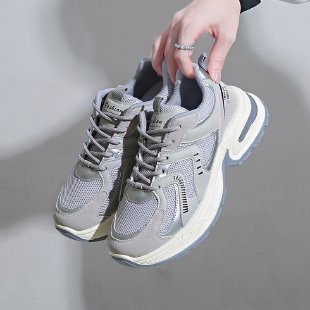 Damen Lifestyle Sneakers mit atmungsaktivem Obermaterial und stoßdämpfender Sohle EB