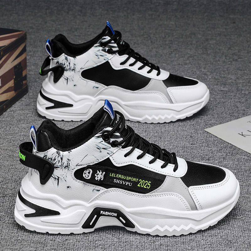 Damen Sportliche Chunky Sneakers mit modischem grafischen Design EB