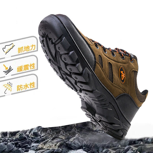 Damen robuste Outdoorschuhe mit rutschfester Sohle und atmungsaktivem Obermaterial EB