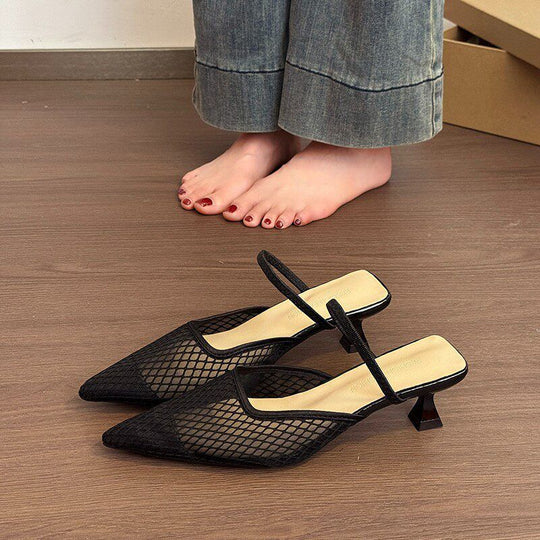 Damen Slingback Mules mit Netzdesign EB