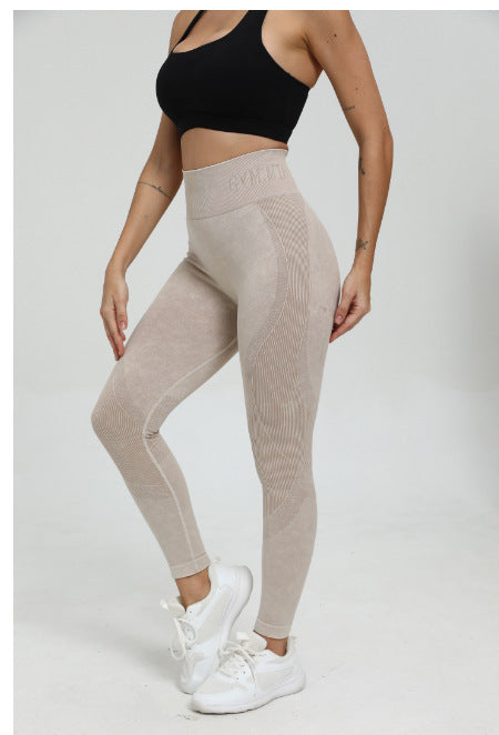 Damen Hochwertige Sportleggings mit hohem Bund EB