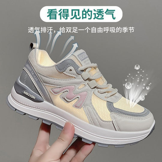 Damen sportive Sneakers mit atmungsaktivem Obermaterial und dämpfender Sohle EB