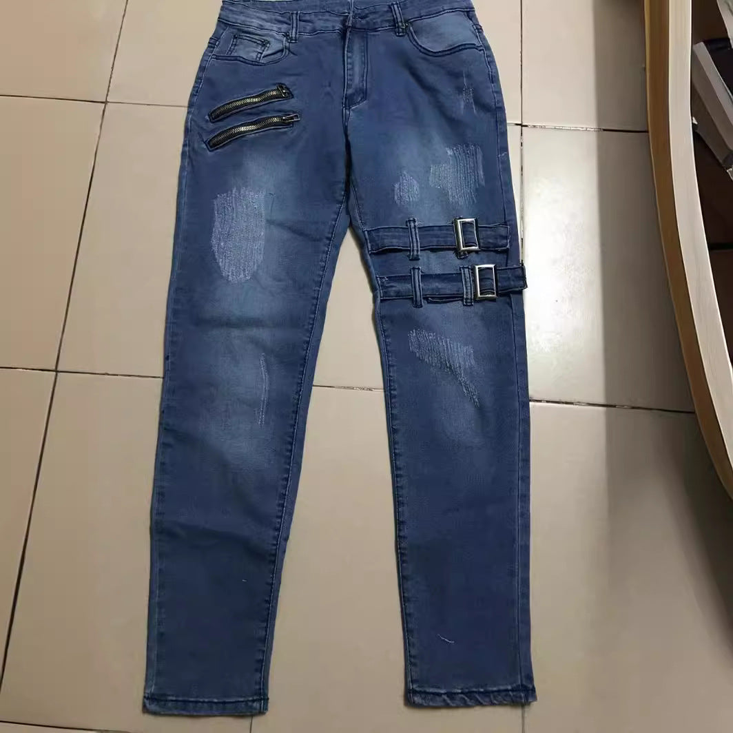 Herren Jeans mit stylischem Reißverschluss und Distressed-Details EB