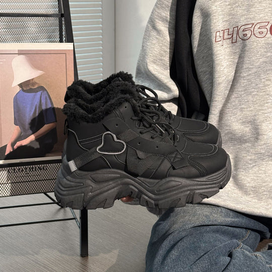 Damen Gefütterte Fitness-Sneaker mit rutschfester Sohle und modernem Design EB