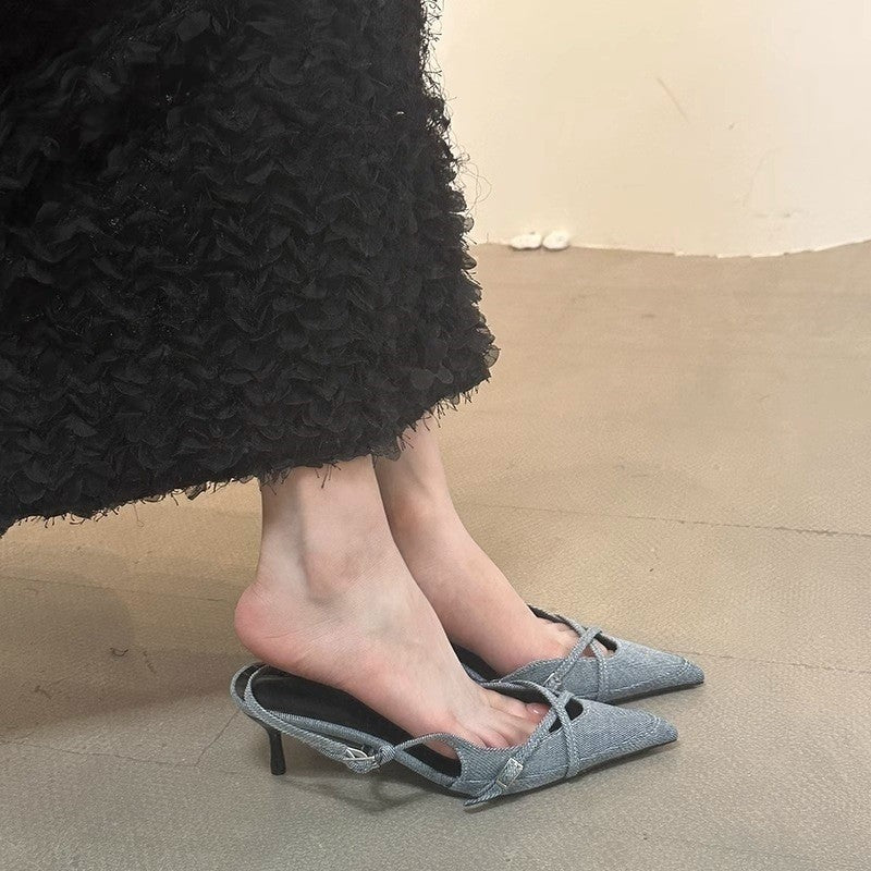 Damen stilvolle Slingback-Pumps mit feinen Riemen EB