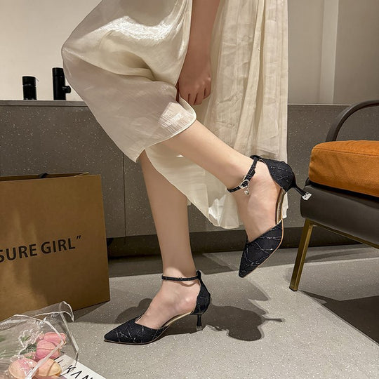 Damen elegante Slingback-Pumps mit filigranem Riemendesign EB