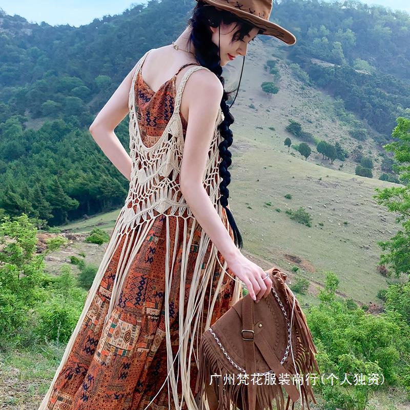 Damen Boho Chic Maxi-Kleid mit Fransen und gehäkeltem Oberteil EB