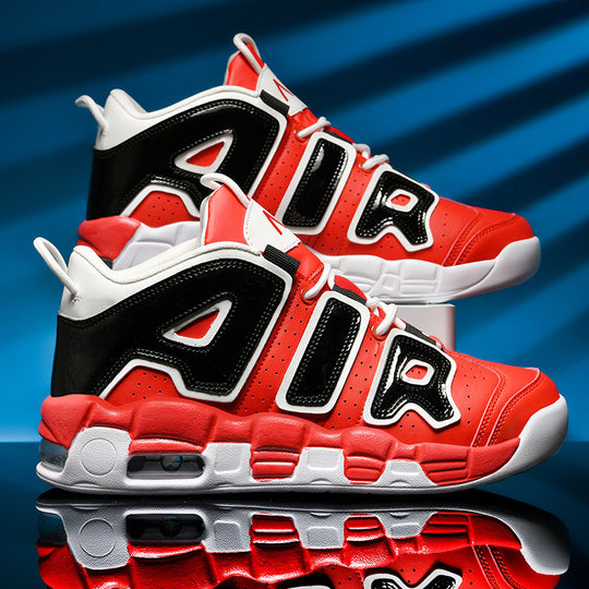 Unisex hochwertige Streetball-Sneaker mit perforiertem Obermaterial, verstärkten Overlays und gedämpfter Wellen-Zwischensohle EB
