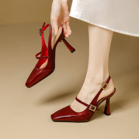 Damen Slingback-Pumps mit eleganter Quadratischer Spitze und glänzendem Riemendesign EB