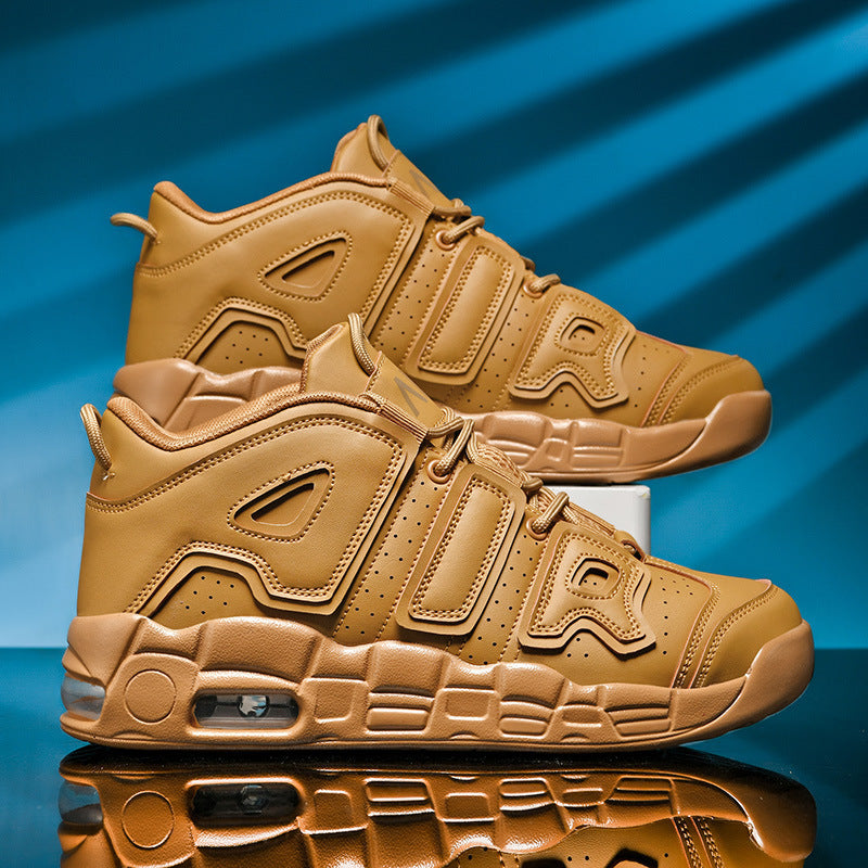 Unisex hochwertige Streetball-Sneaker mit perforiertem Obermaterial, verstärkten Overlays und gedämpfter Wellen-Zwischensohle EB