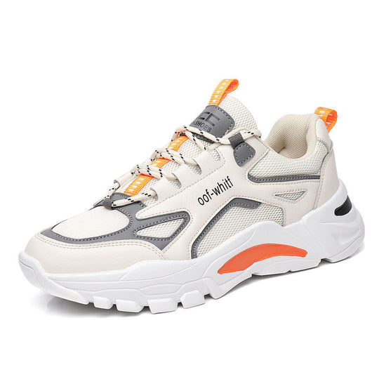 Herren Sportliche Trend-Sneaker mit vielseitiger Dämpfungstechnologie und atmungsaktivem Obermaterial EB