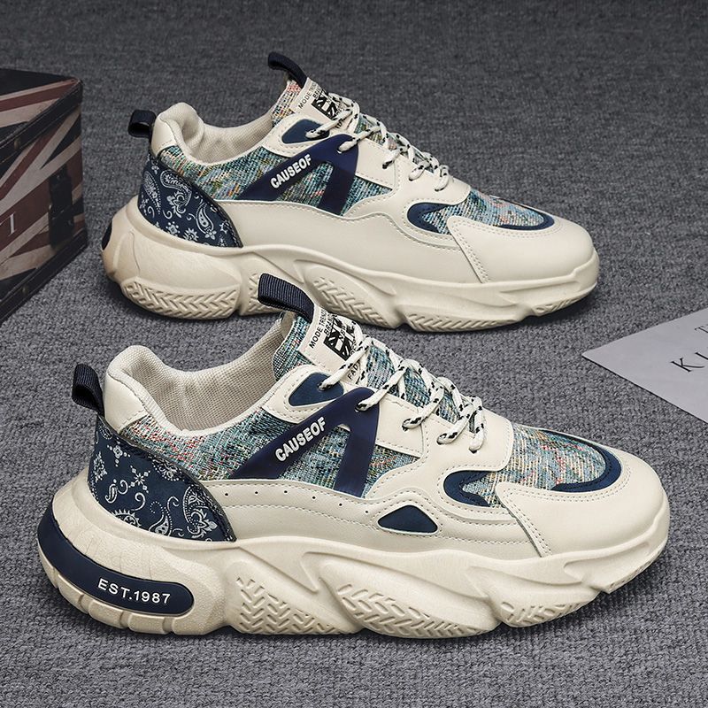 Damen Sportliche Chunky Sneakers mit atmungsaktivem Obermaterial EB