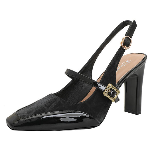 Damen Slingback-Pumps mit elegantem Quadrat-Design und dekorativem Riemen EB