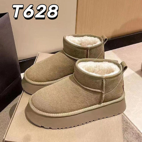 Damen Winterstiefel mit gemütlichem Innenfutter und rutschfester Sohle EB
