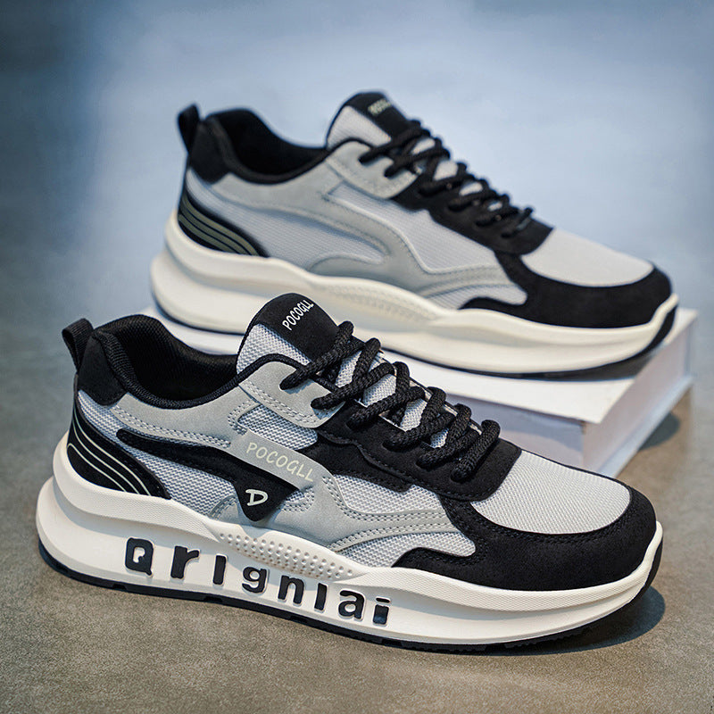 Damen Sportliche Sneakers mit innovativem Dämpfungssystem und atmungsaktiver Mesh-Oberfläche EB