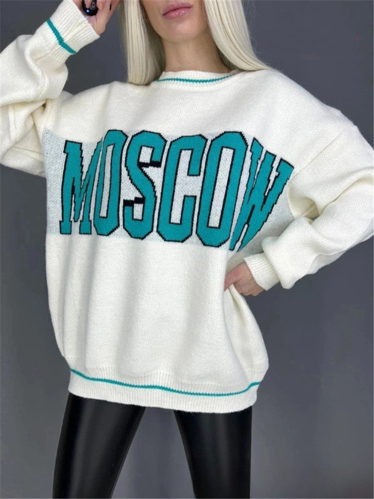 Damen Strickpullover mit grafischem Schriftzug und lässiger Silhouette EB