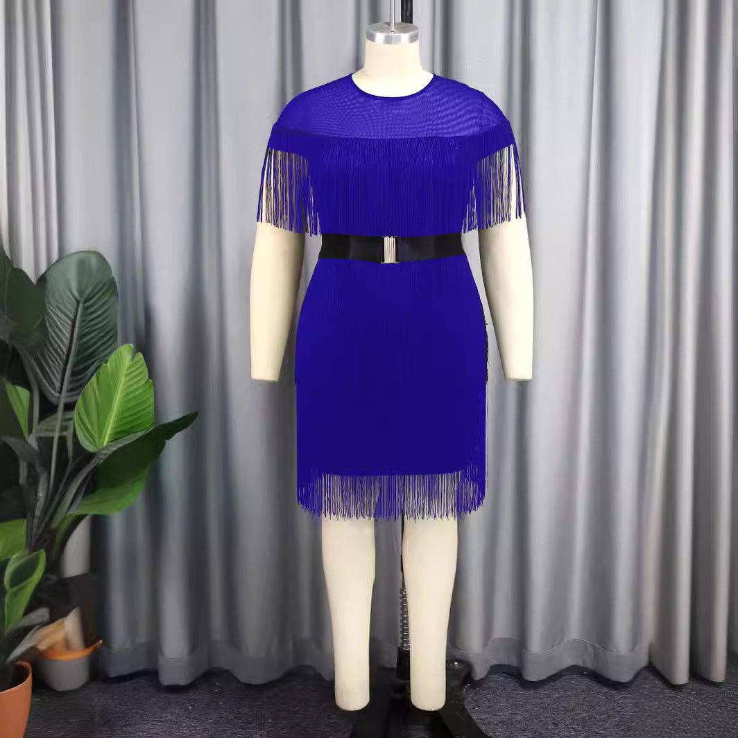 Damen Fransen Kleid mit elegantem Taillengürtel EB