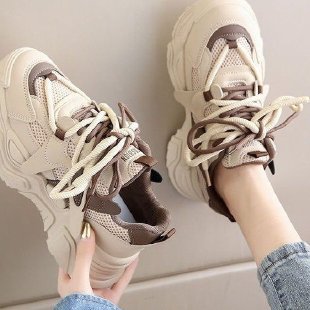 Damen Sportliche Sneakers mit dämpfender Sohlenkonstruktion und innovativem Design EB