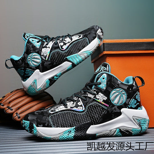 Damen Basketball Sneakers mit rutschfester Sohle und stoßdämpfender Technologie EB